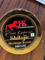 Shilajit 100g - Image 2