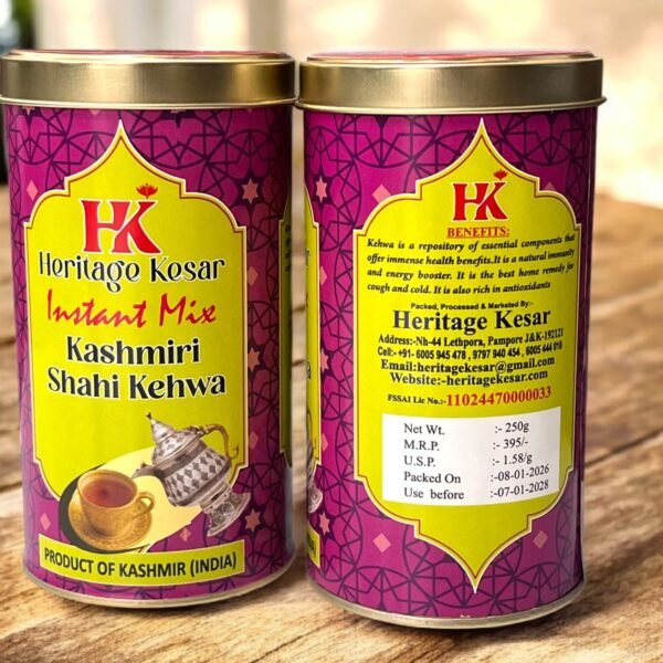 Kashmiri shahi khawa instant mix 250g