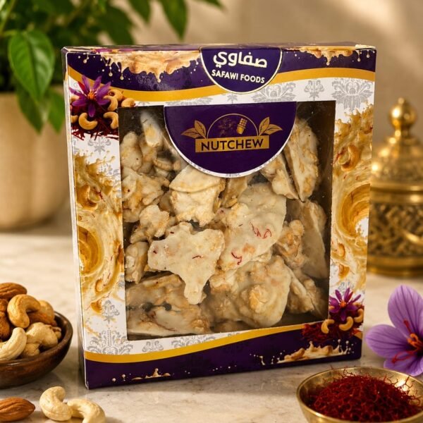 Saffron bites 200g